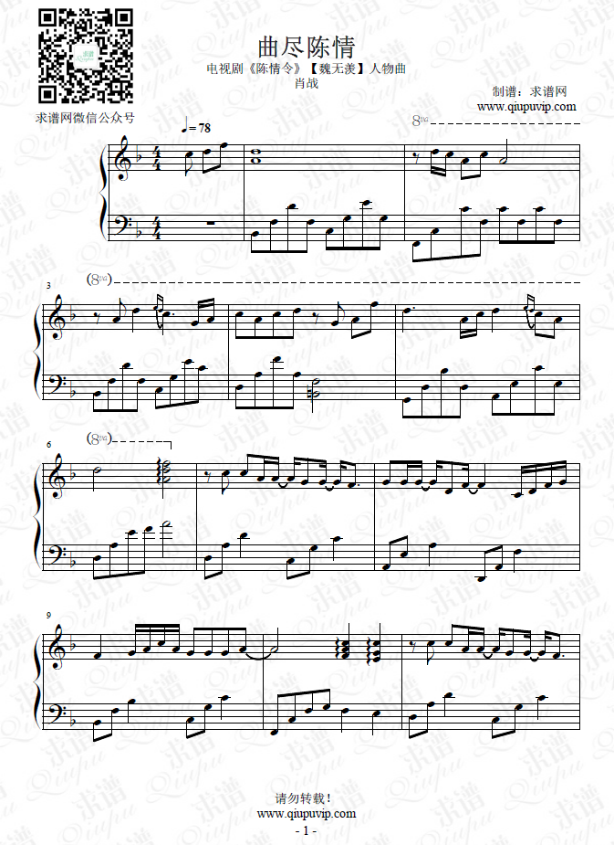 1596291911117782.png 2008009dz1.png