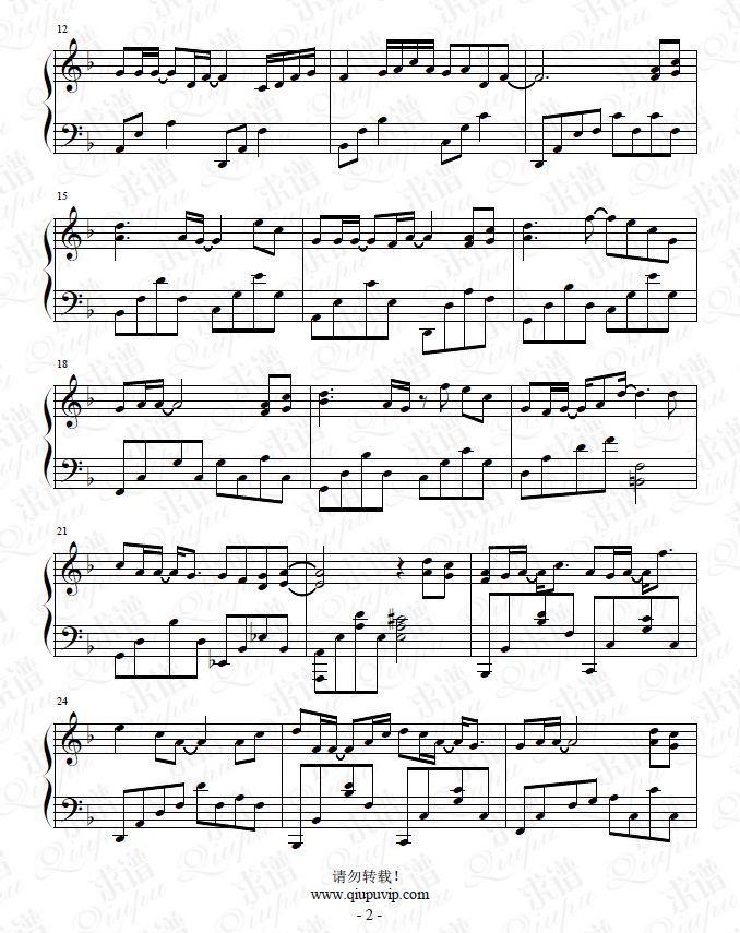 1596291914591816.png 2008009dz2.png