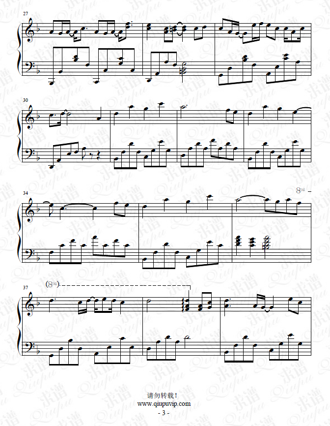 1596291918112833.png 2008009dz3.png