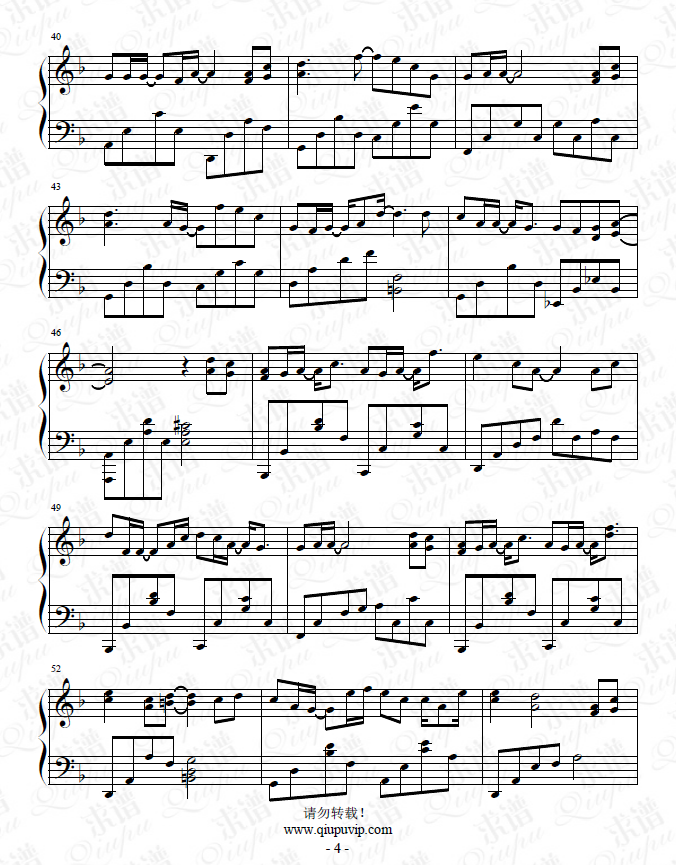 1596291922225400.png 2008009dz4.png