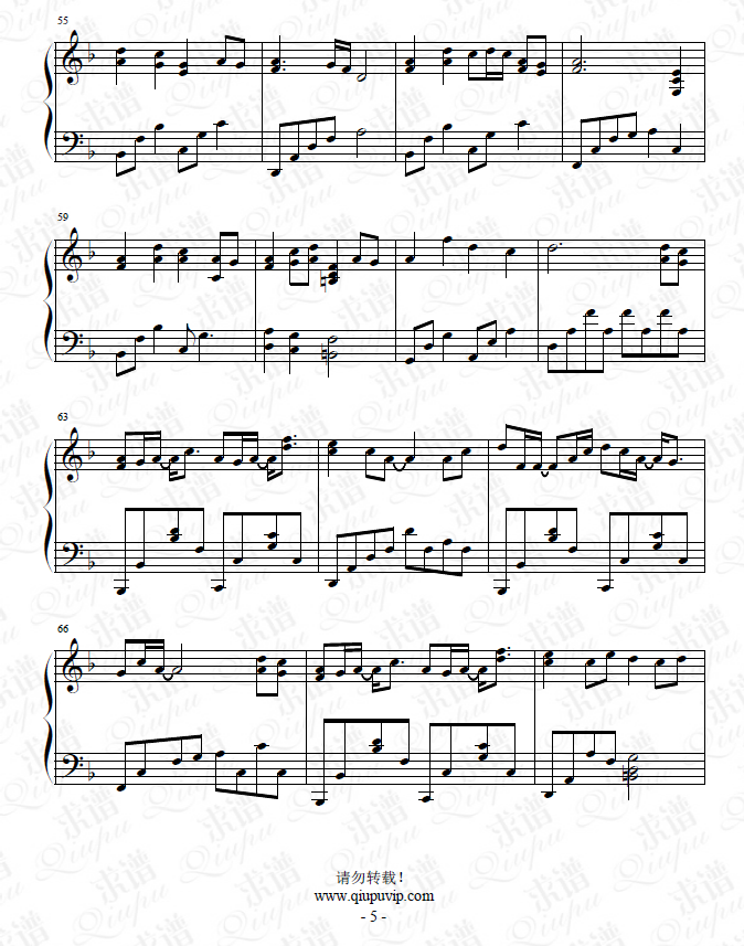 1596291925624348.png 2008009dz5.png