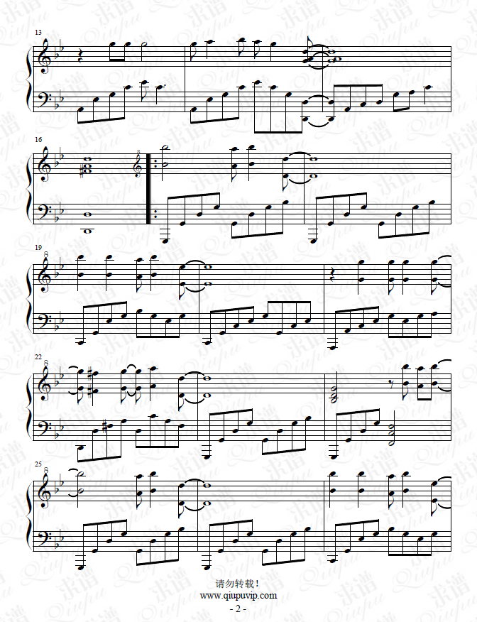 1596642195351784.png 2008002dz2.png