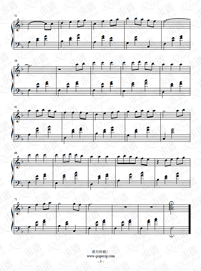 《いつも何度でも (永遠(yuǎn)同在)》鋼琴譜由求譜網(wǎng)制作，并提供《いつも何度でも (永遠(yuǎn)同在)》鋼琴曲在線試聽，《いつも何度でも (永遠(yuǎn)同在)》鋼琴譜（五線譜）下載