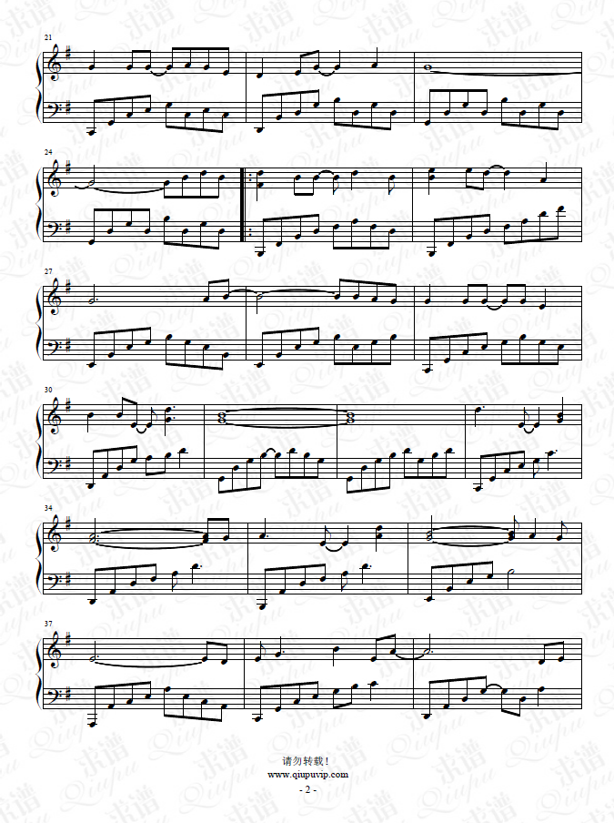 《給你給我》鋼琴譜由求譜網(wǎng)制作，并提供《給你給我》鋼琴曲在線試聽，《給你給我》鋼琴譜（五線譜）下載