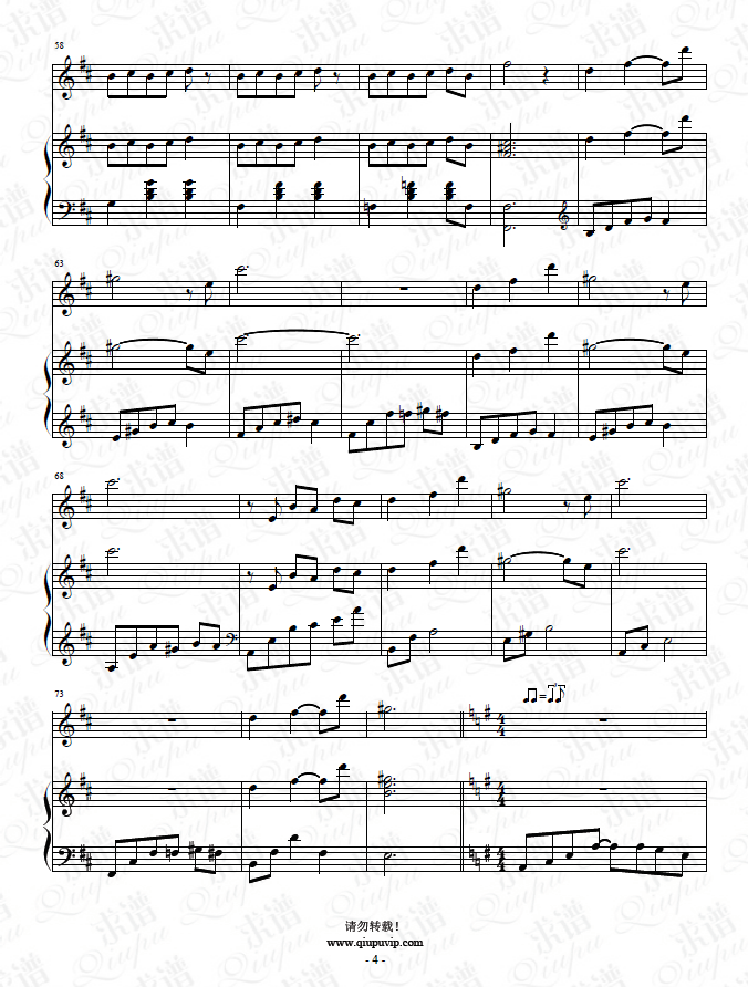 1613459556970643.png 2102021tc4.png