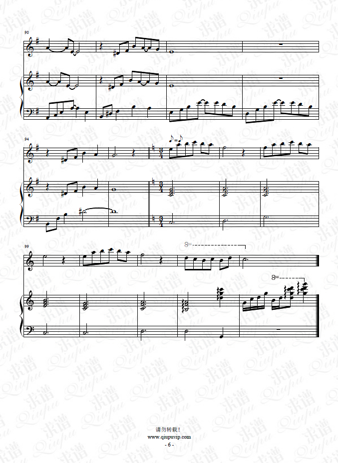 1613460157874948.png 2102021tc6.png