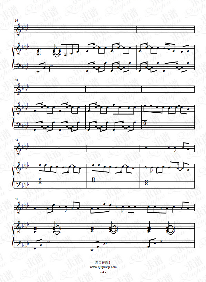 《姐姐戀愛吧》鋼琴譜（鋼伴）由求譜網(wǎng)制作，并提供《姐姐戀愛吧》鋼琴曲（鋼琴彈唱）在線試聽，《姐姐戀愛吧》鋼琴譜（五線譜）下載