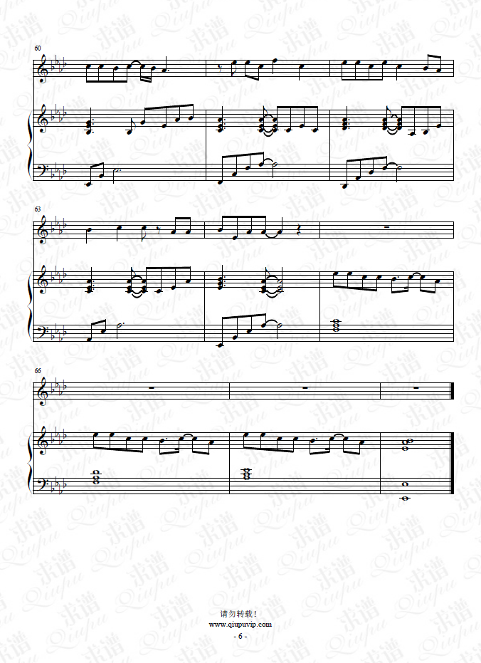 《姐姐戀愛吧》鋼琴譜（鋼伴）由求譜網(wǎng)制作，并提供《姐姐戀愛吧》鋼琴曲（鋼琴彈唱）在線試聽，《姐姐戀愛吧》鋼琴譜（五線譜）下載