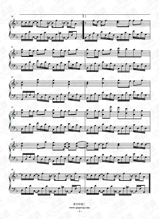 96貓，Crimson Stain鋼琴譜,鋼琴曲