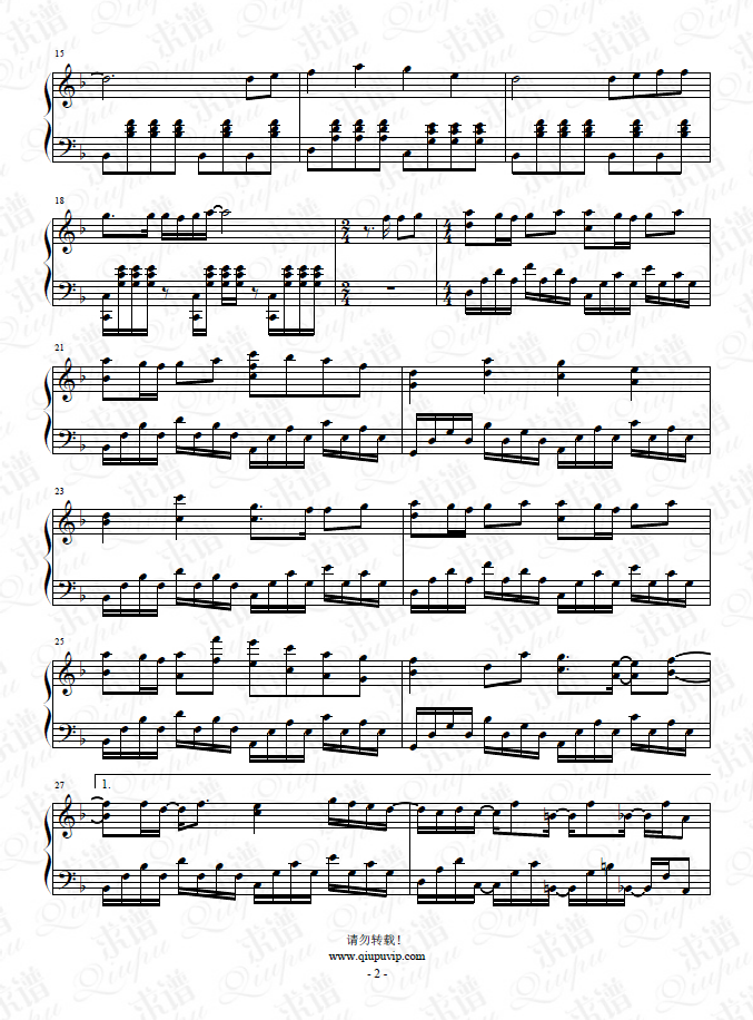 96貓，Crimson Stain鋼琴譜,鋼琴曲